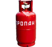 Газовые баллоны купить оптом